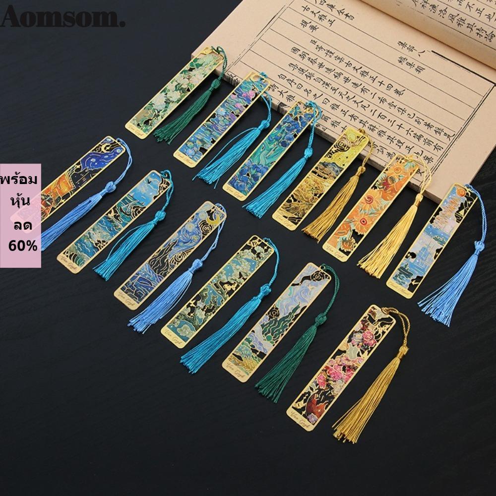 AMAOM บุ๊คมาร์ค,โลหะกลวงภาพวาดสีน้ํามันสไตล์หนังสือเครื่องหมาย,ที่สวยหรูภูมิทัศน์ดอกไม้สี่เหลี่ยมอ่านหนังสือเครื่องเขียนอุปกรณ์การเรียน