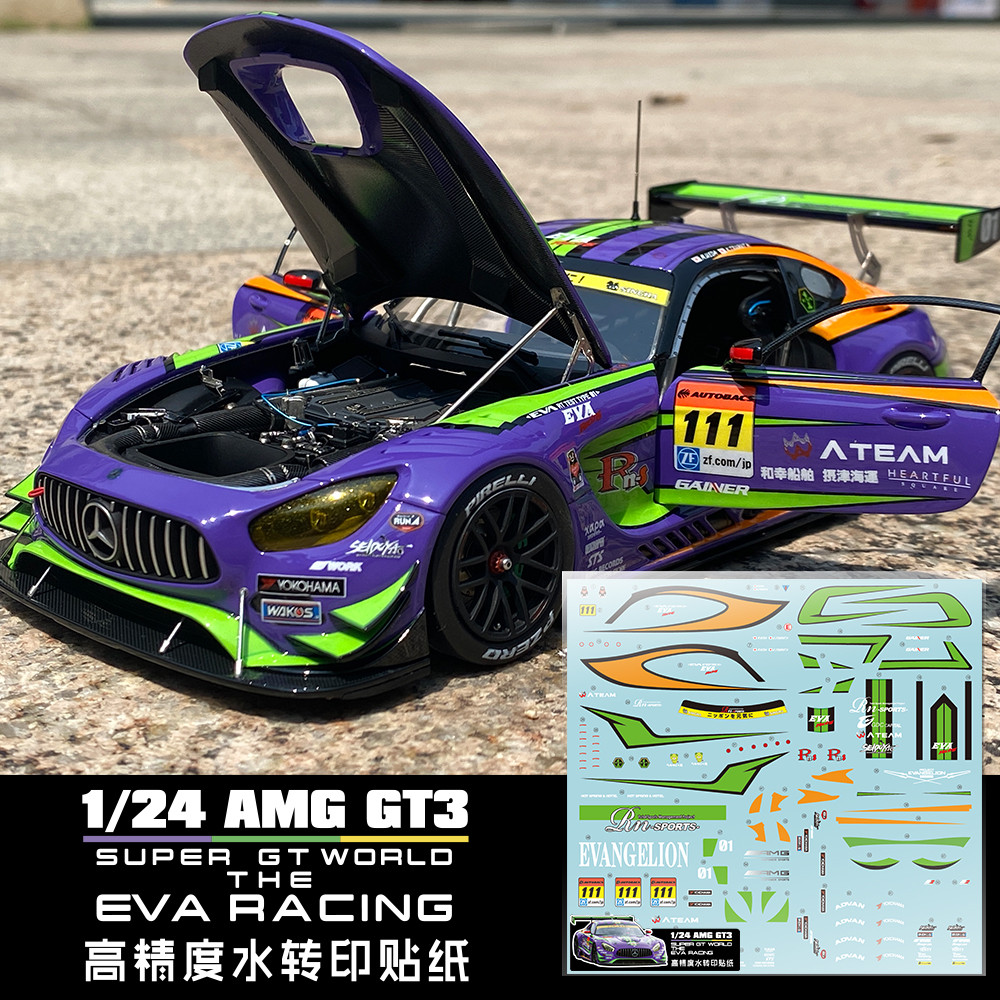 [Igenuity Club] 1: 24 AMG GT3 THE EVA No. รถปวด EVA ที่จับคู่สีเครื่อง 1 เครื่อง [AMG GT3]