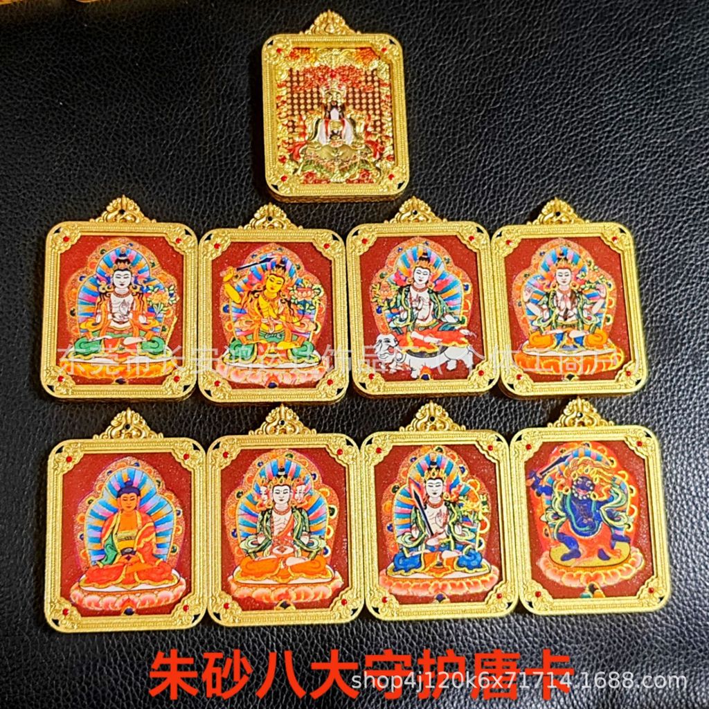 2026ใหม่สไตล์ราศีชาดพระพุทธรูปเบนมิงกiltพระเครื่องสร้อยคอห้าโททังกาสองด้านแปดผู้อุปถัมภ์จี้พร้อมสต็อ