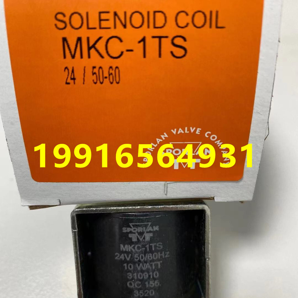 American SPORLAN MKC-1 MKC-2 OMKC-1 OMKC-2 MKC-1TS โซลินอยด์วาล์วคอยล์PORLAN