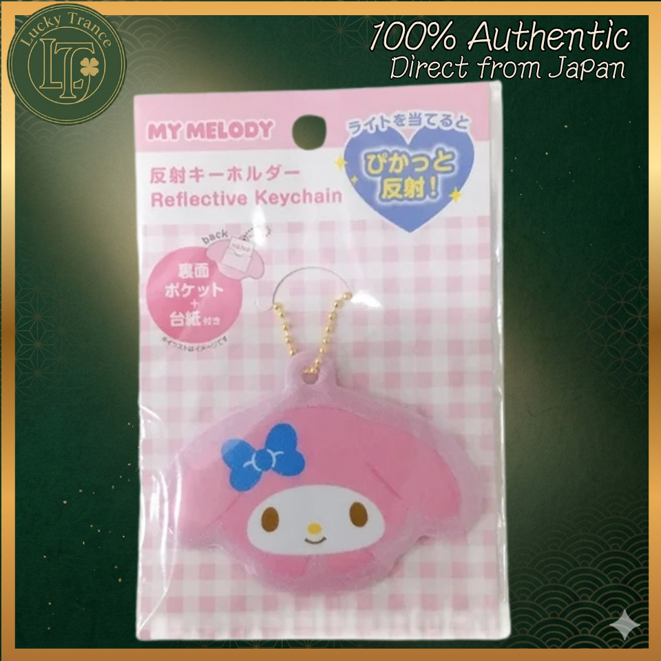 My Melody Reflective Keychain 9.5 x 7 cm PVC Bag Charm with Name Tag Pocket, 1 Piece