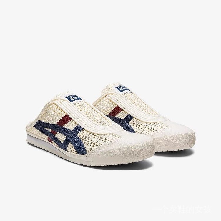 Onitsuka Mexico 66 SABOT ฤดูใบไม้ผลิฤดูร้อนรองเท้าแตะผู้ชายรองเท้าแตะผู้หญิง 1183C123-103 M5WW