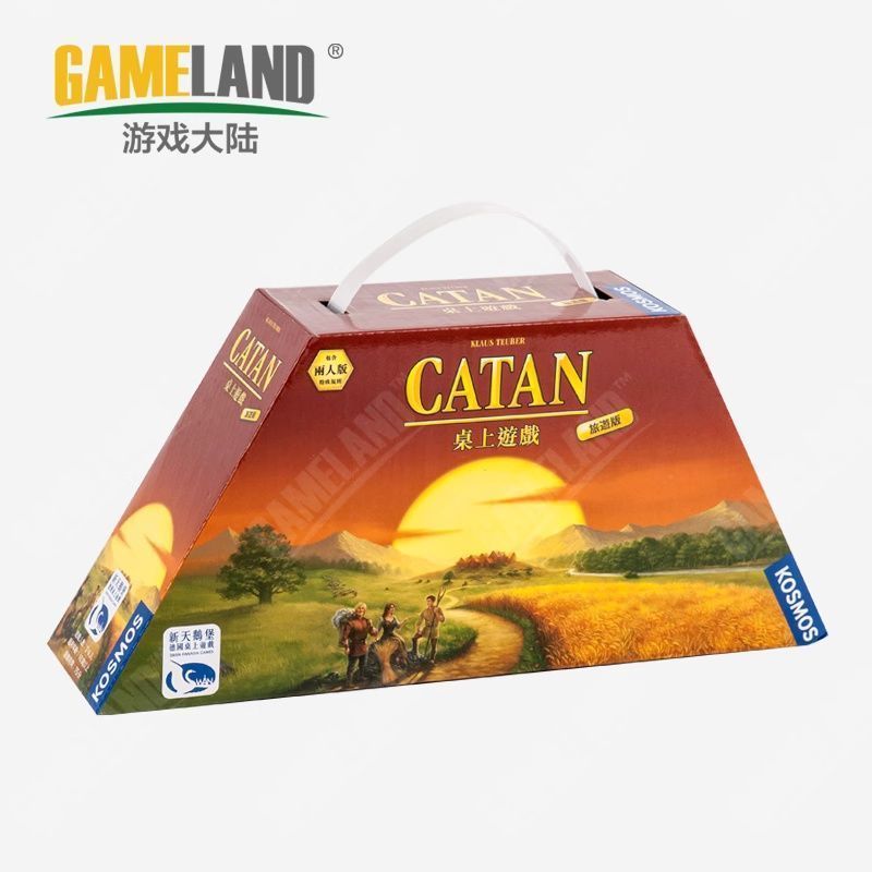 เกมแผ่นดินใหญ่เกมกระดานการ์ดของแท้ Catan Compact Catan Compact Travel Edition เกมเวอร์ชั่นภาษาจีน T