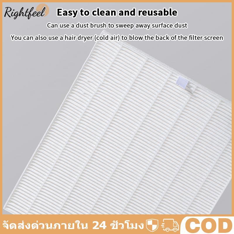 Rightfeel เล็บฝุ่นเปลี่ยนกรองเล็บเครื่องดูดฝุ่นกรองเล็บหน้าจอแผ่น Brushless เล็บฝุ่น Extractor กรอง COD