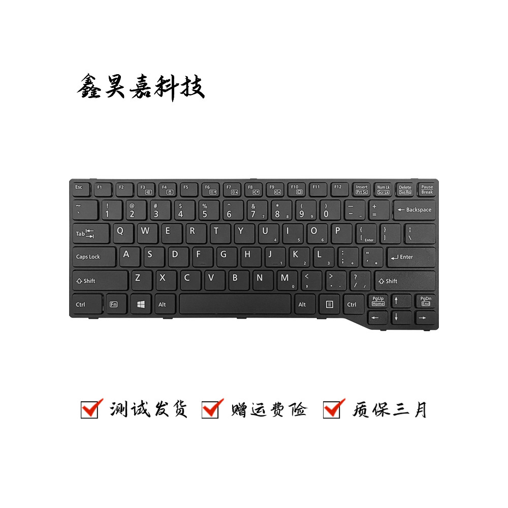 เหมาะสําหรับ Fujitsu E544 E546 E547 E733 E734 E736 E743 E744 E746 คีย์บอร์ด