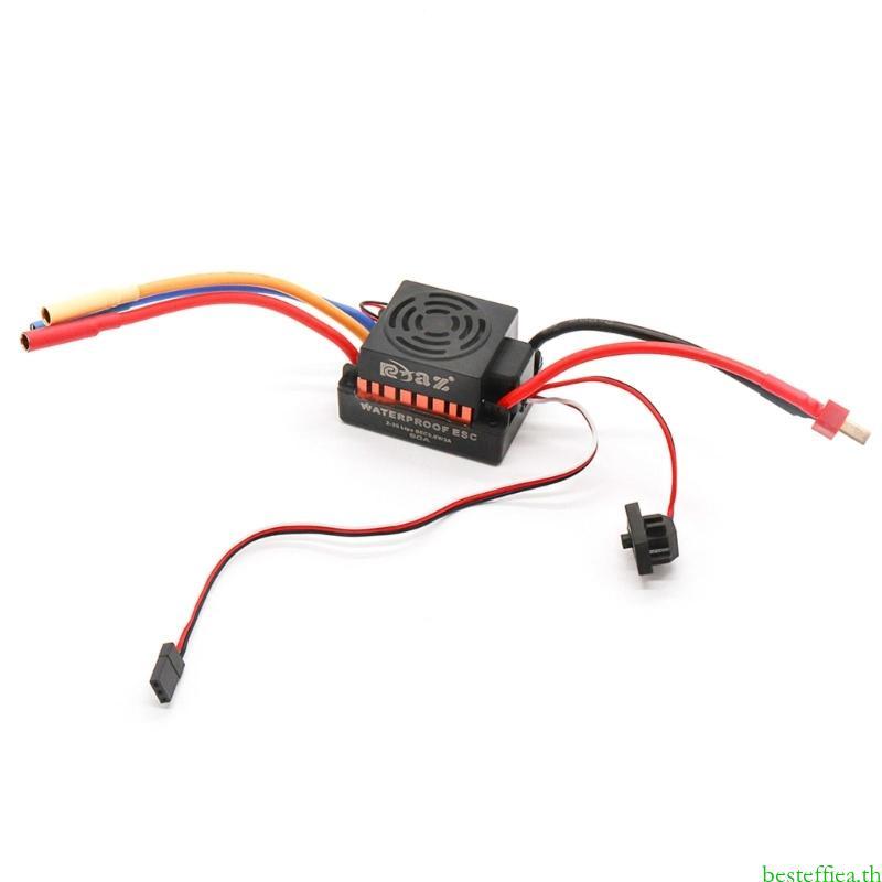 Beste 60A ESC กันน้ํา Esc Brushless 1 10 Brushless ESC 1 10 รีโมทคอนโทรล Brushless ESC Esc สําหรับอุ