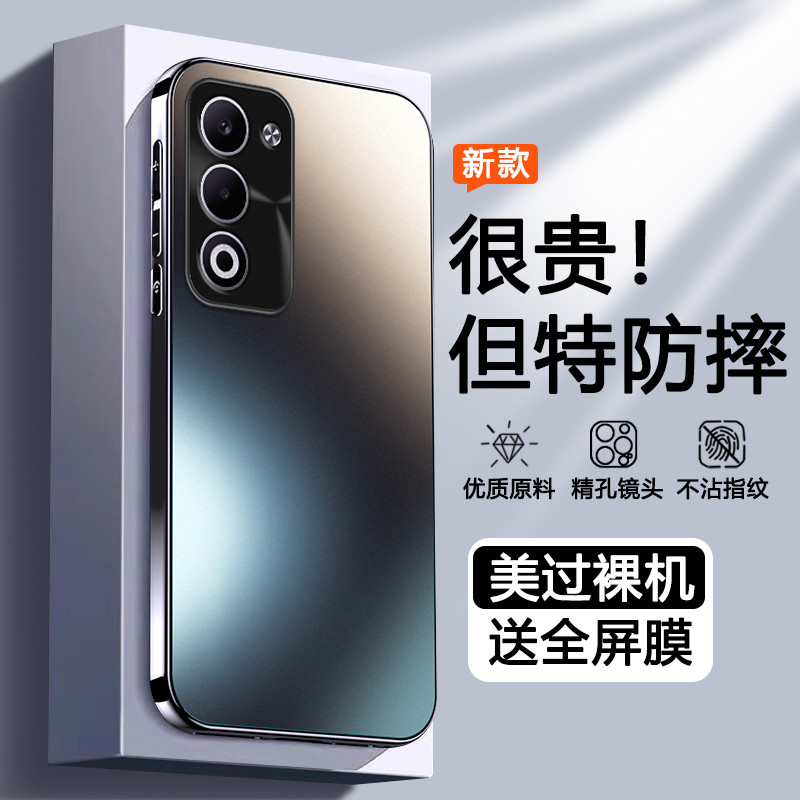 เหมาะสําหรับ OPPOA6i เคสโทรศัพท์ A6i สไตล์ใหม่ OPPO เคสป้องกัน 5G เลนส์รวมทุกอย่าง Shock-Resistant P