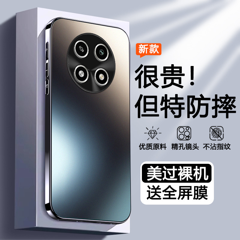 เหมาะสําหรับ OPPOA2Pro เคสโทรศัพท์ OPPO สไตล์ใหม่ A2Por5G กรณี OPA/OPPA หน้าจอโค้ง opp0pp0ppo ซิลิโค