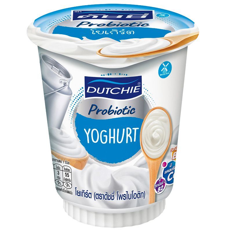 ดัชชี่โพรไบโอติกโยเกิร์ตรสธรรมชาติ 125กรัม Dutchie Probiotic Yoghurt Plain 125G. [หมายเลขบาร์โค้ด 8851717020087 ]