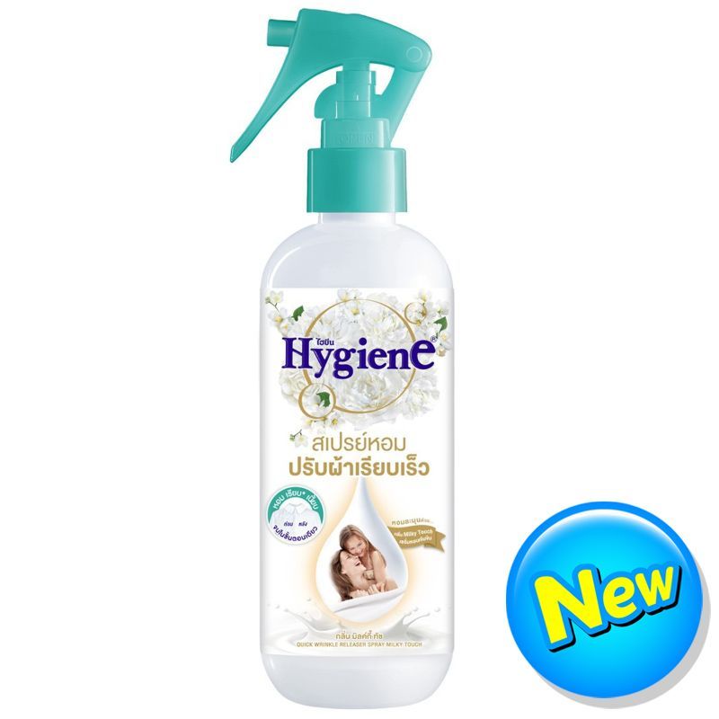 ไฮยีนสเปรย์หอมปรับผ้าเรียบเร็วกลิ่นมิลค์กี้ทัช 220มล. Hygiene Spray MilkyTouch 220ml [หมายเลขบาร์โค้ด 8850092300357 ]