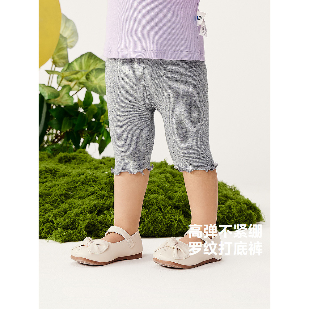 Mini Bala [เลกกิ้ง Modal] กางเกงเด็กผู้หญิง Baby Skin-Friendly กางเกงระบายอากาศแบบนุ่มยืดหยุ่นสูง