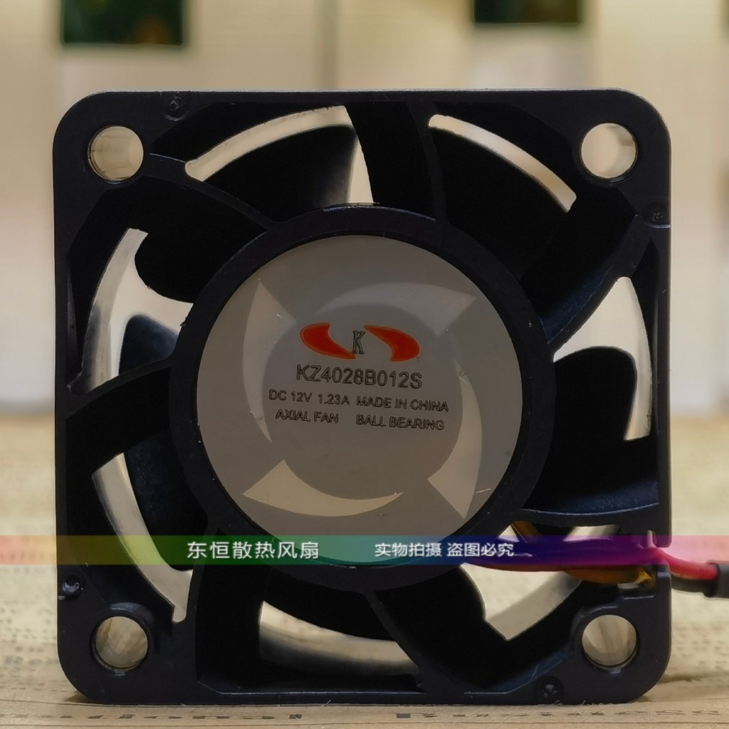 KZ4028B012S 12V 1.23A 4028 4 ซม.P3 P5 S17 T17 พัดลมพลังงาน