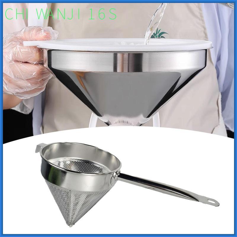 [chiwanji16s] Bouillon Filter Fine Mesh 10" ทําความสะอาดง่ายตะกร้ากรองทําอาหารเสริม