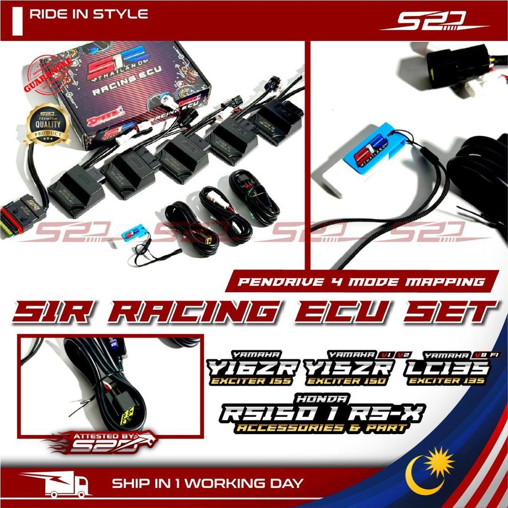 ECU Super Pro S1R Racing ECU RS150 RSX Y15 V1 V2 Y16 LC135 V8 FI Mapping 4 โหมดปรับแต่ง Pendrive ตัด