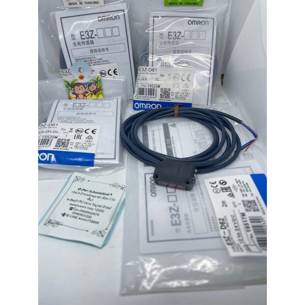 แท้  Photoelectric Sensor E3Z-D61,E3Z-D62 E3Z-D81,E3Z-D82  ที่ไทย มือ1