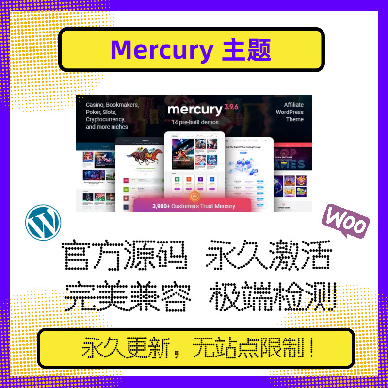 Mercury Theme WP League Theme League League Doriiki Market Wordpress ธีมอเนกประสงค์