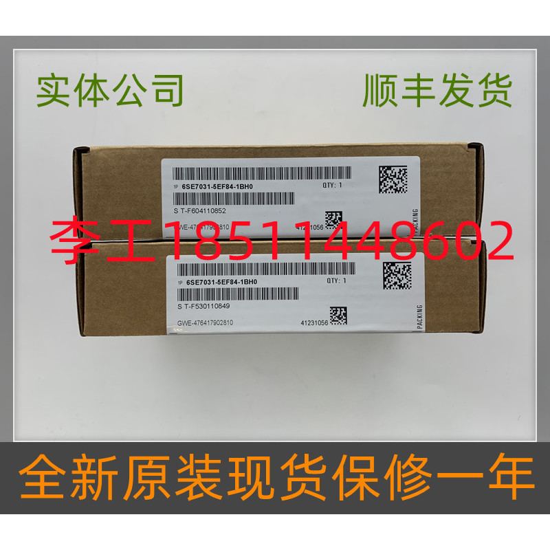 ยี่ห้อใหม่ 6SE70 อินเวอร์เตอร์ ABO บอร์ดตรวจจับ 6SE7031-5EF84-1BH0