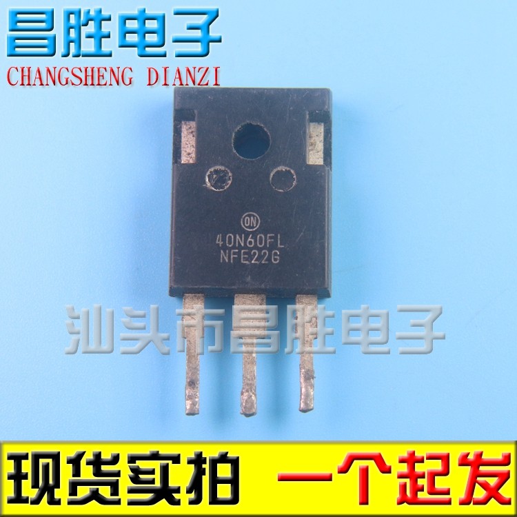 [Changsheng Electronics] เครื่องถอดชิ้นส่วนนําเข้า 40N60FL 40N60IHL เครื่องเชื่อม IGBT Power Tube 40