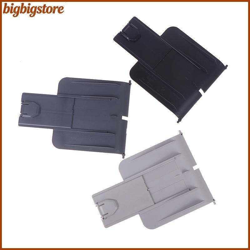 ใหญ่ 1 PC RM1-6903-000CN 1102 กระดาษเอาต์พุตถาดสําหรับ P1102 P1102W P1102S P1005 P1006 P1007 P1008 P