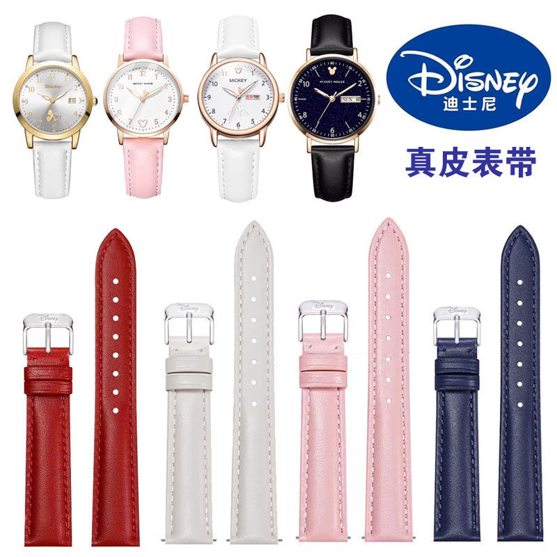 Disney Mickey Watch Strap หนังแท้ชายหญิงเด็กนักเรียน 12mm14mm 16mm First Layer Cowhide Strap