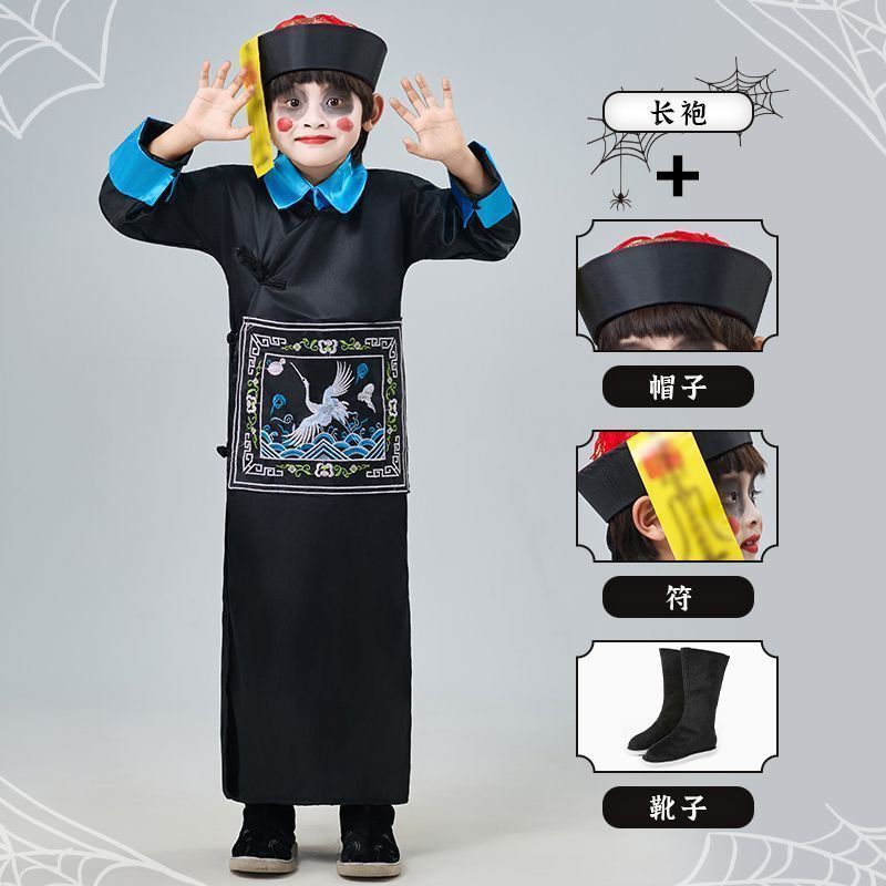 [ks1508.th] ฮาโลวีนคอสเพลย์เครื่องแต่งกายเด็กสยองขวัญ Zombie เสื้อผ้า cos Qing Dynasty Minister คอสเ