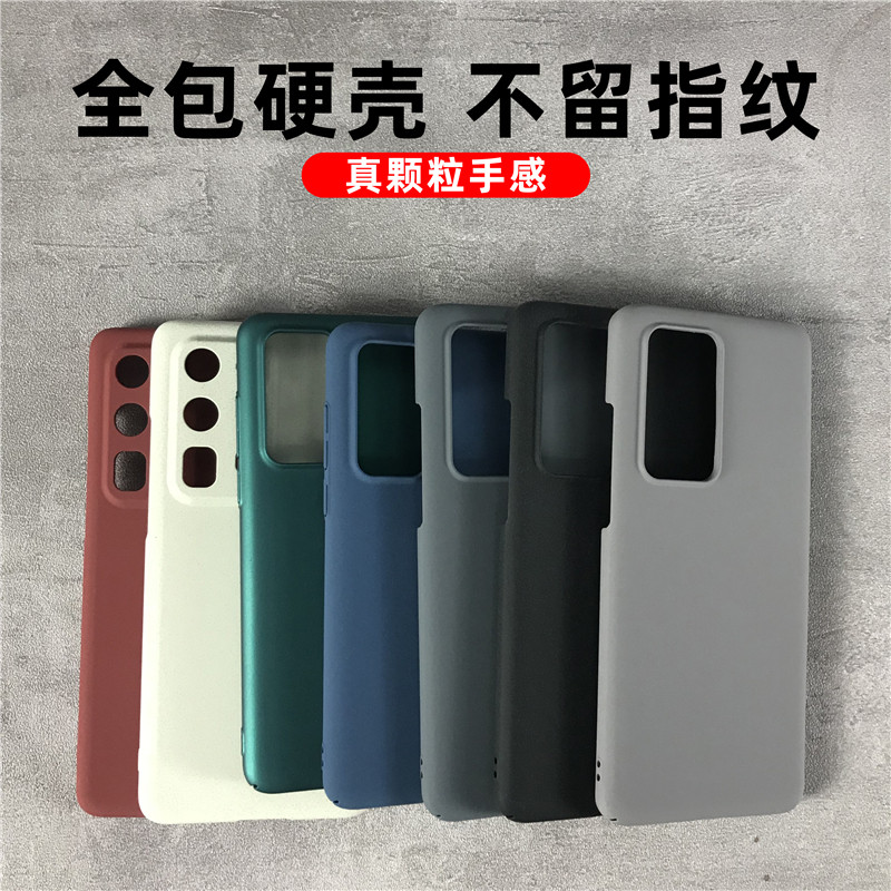 Anti-Fingerprint Huawei P40 เคสโทรศัพท์ P40pro ป้องกัน P40por + รวมทุกอย่างฝาครอบ ELS One AN00 กันกร