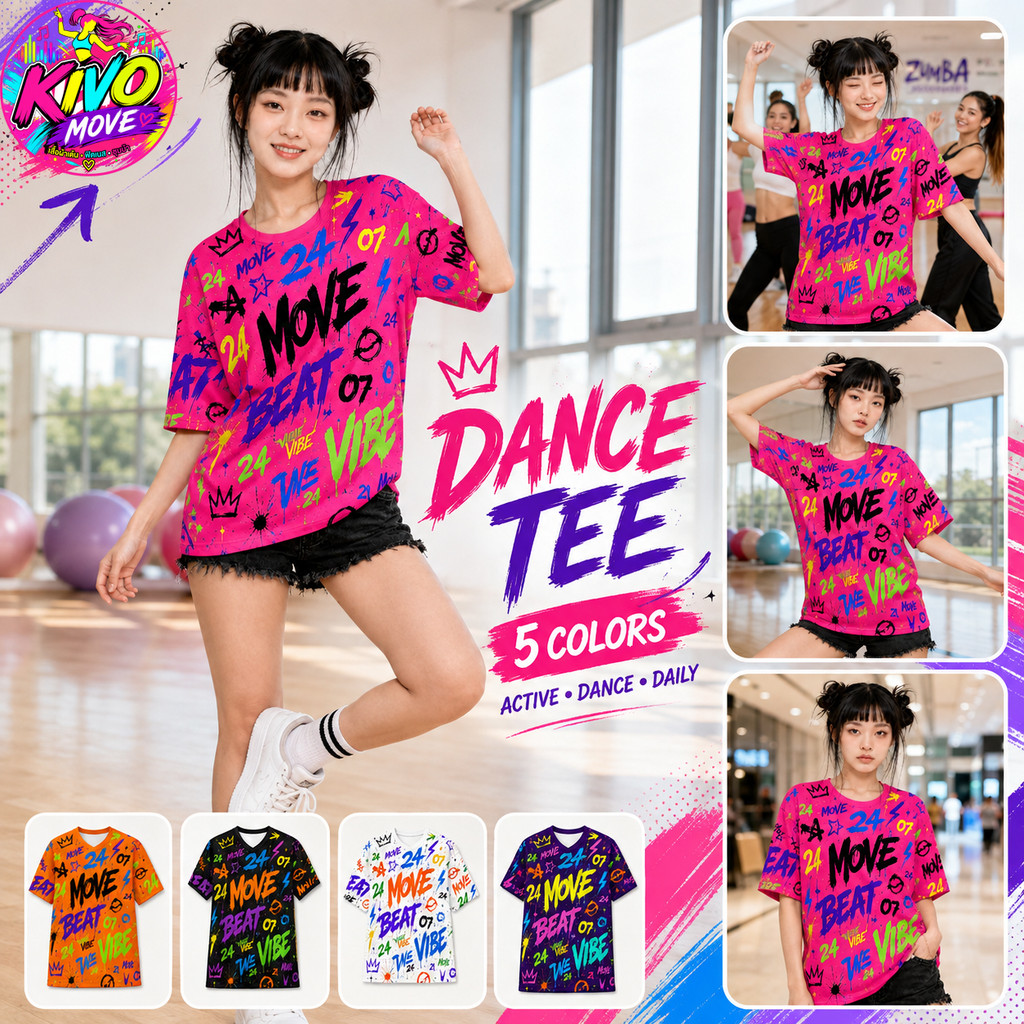 เสื้อยืดกีฬาผู้หญิงทรงโอเวอร์ไซส์ พิมพ์ลายกราฟฟิตี้เต็มตัว ผลิตจากผ้าโพลีเอสเตอร์น้ำหนักเบาและแห้งไว เหมาะสำหรับใส่เต้น