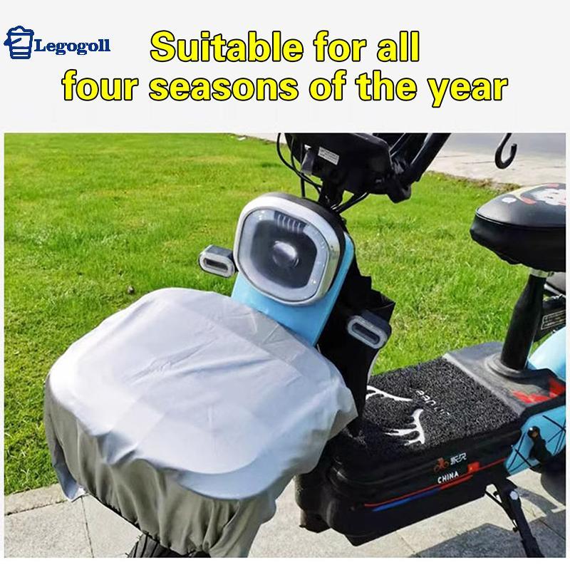 Legogoll Rain Cover สําหรับกระเป๋าจักรยาน Rain Cover สําหรับ Rain Cover ตะกร้าจักรยานกระเป๋ากันน้ําพ
