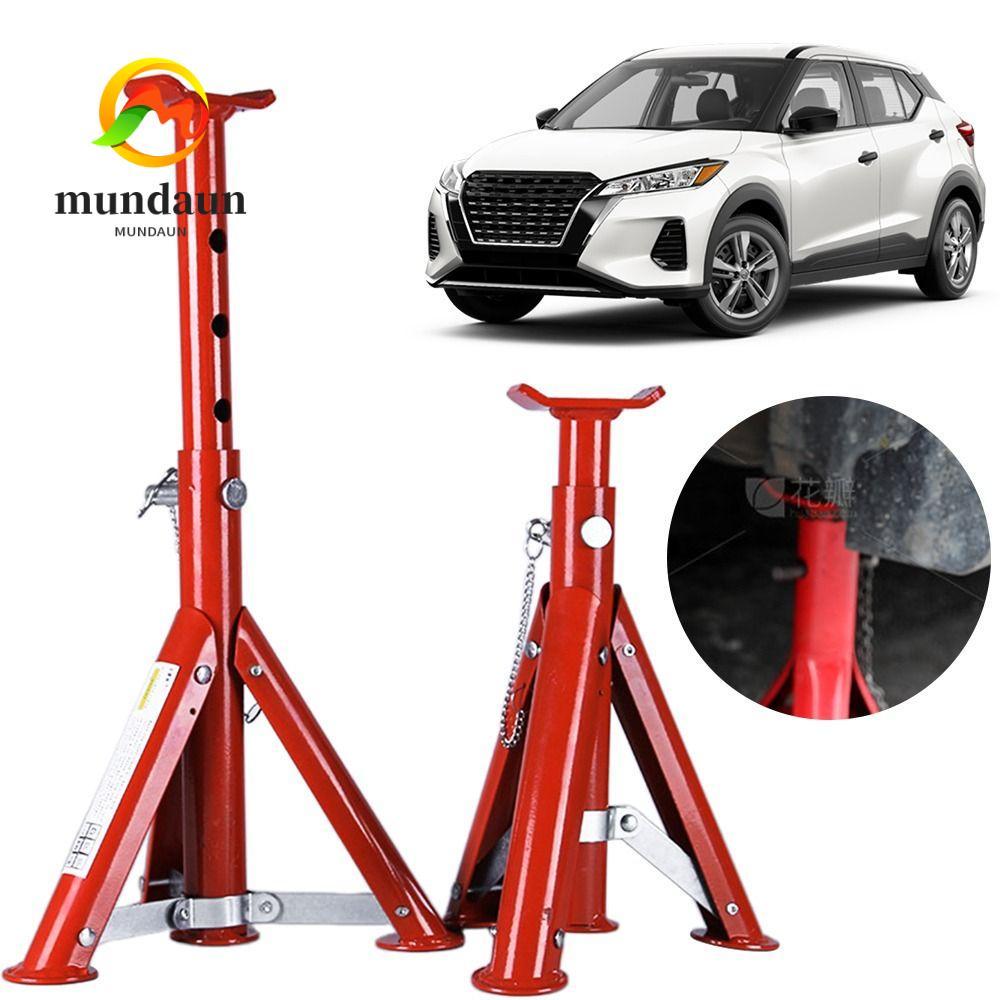 MUNDAUN Jack Stands, Red 2/3 ตันความจุขาตั้งแจ็คพับได้, Professional Grade Telescopic Design Securit