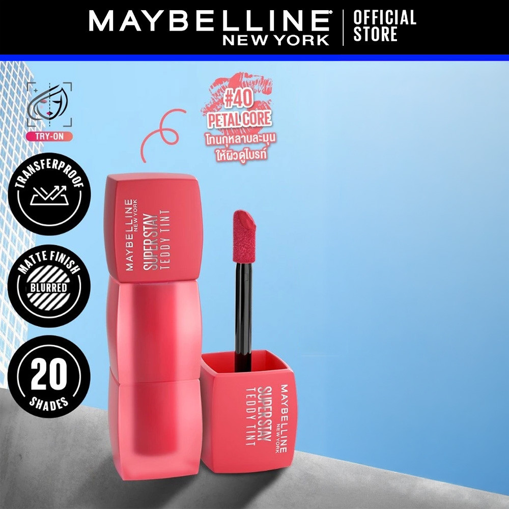 MAYBELLINE SUPER STAY TEDDY TINT เมย์เบลลีน ซุปเปอร์ สเตย์ เท็ดดี้ ทินท์