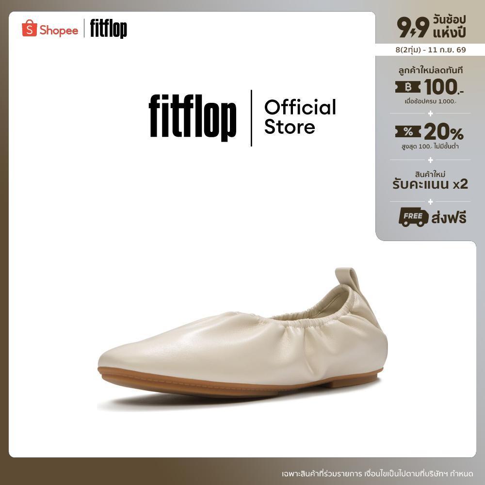 FITFLOP DELICATO POISE BALLERINAS รองเท้าทรงบัลเล่ต์ผู้หญิง รุ่น AAC-E40 สี BEIGE