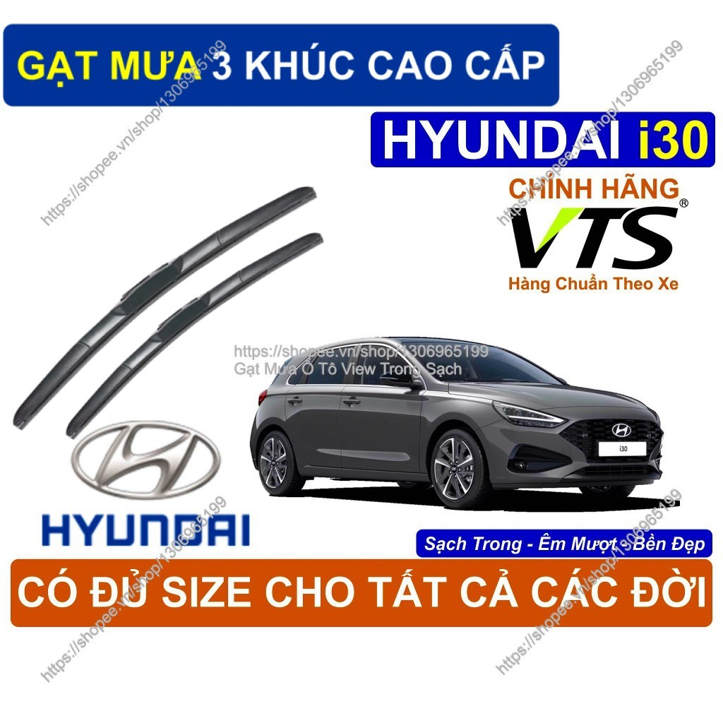 ที่ปัดน้ําฝน 3 ส่วน, ที่ปัดน้ําฝน Hyundai i30 คุณภาพสูง, ที่ปัดน้ําฝน Hyundai i30 คู่, ที่ปัดน้ําฝน 