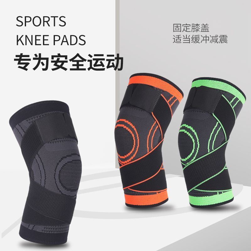 跳护身运动带压加加厚加绒加绒加绒加绒加绒加绒加绒加绒加绒包 ผู้ตัดสิน กีฬาบาสเกตบอลวิ่ง แบดมินตันออสด์999.myosdd999.myosdd999myosd
