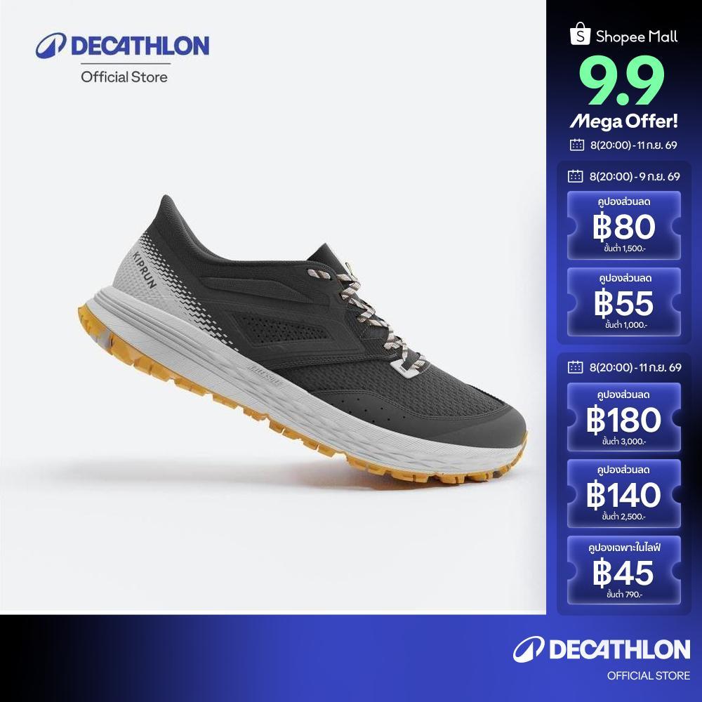 Decathlon Men'S Trail Running Shoes Tr2 รองเท้าวิ่งเทรลสำหรับผู้ชาย รุ่น Tr2 - Grey