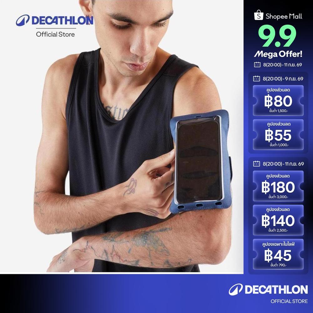 Decathlon Kiprun Men'S And Women'S Smartphone And Big Phone Running Armband สายรัดแขนใส่สมาร์ทโฟนสำหรับวิ่ง - Blue