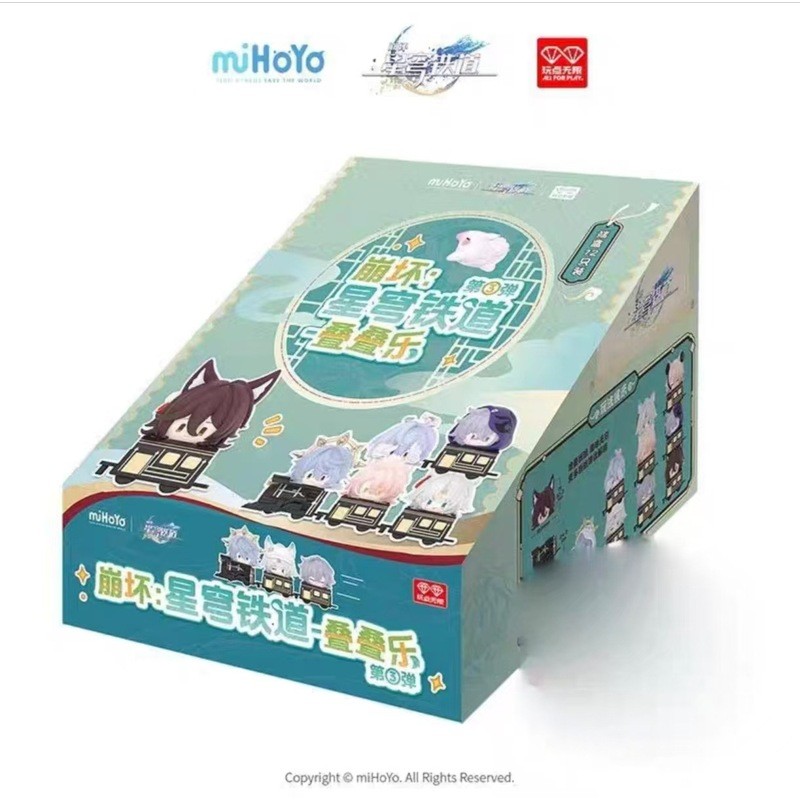 ของแท้ Honkai Star Train Jenga 3rd Bullet Mystery Box อะนิเมะอุปกรณ์ต่อพ่วง Valley Hand-Made Jenga