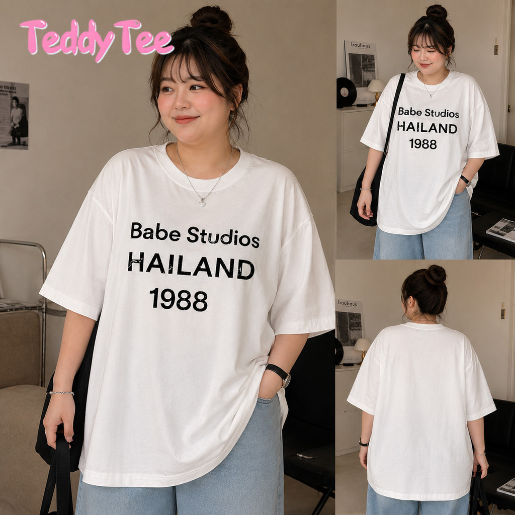 TeddyTee 🎀เสื้อยืด oversize ผ้าคอตตอน100% เสื้อน่ารัก เสื้อสาวอวบ พลัสไซส์ โคตรนุ่ม "THAILAND"【COD】