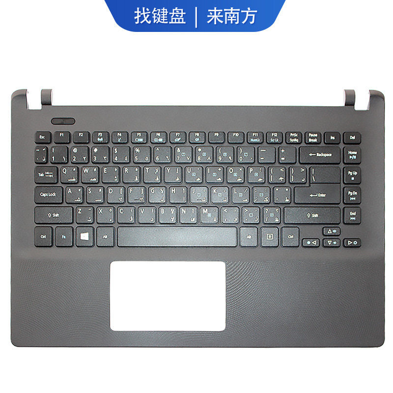 เหมาะสําหรับ ACER ACER Aspire ES1-431 ES1-411 es1-431 คีย์บอร์ดโน๊ตบุ๊ค C Case ACER