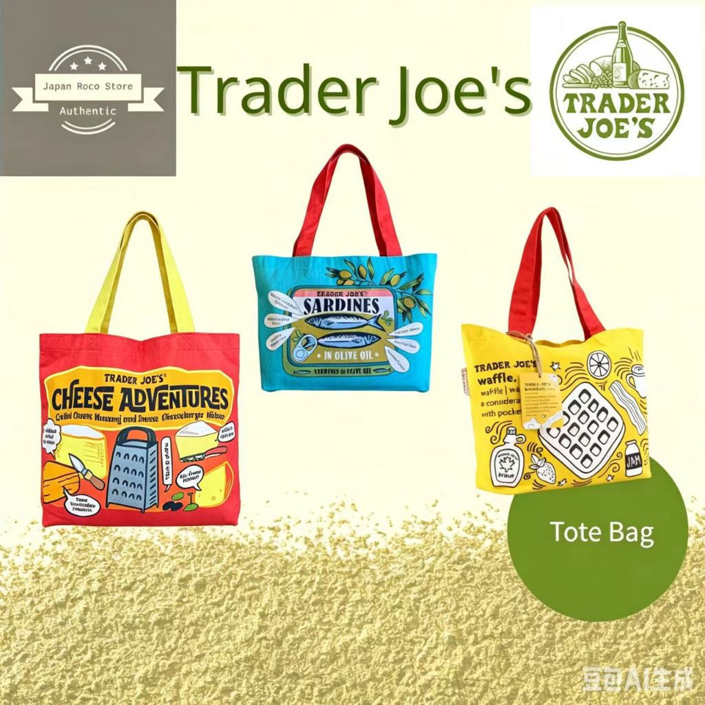 Trader Joes Trader Joes Eco Bag Tote Bag ช้อปปิ้งชายหาดปิคนิคกลางแจ้งใช้ HOA8
