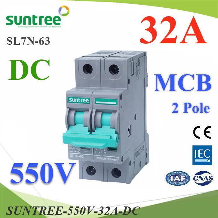 เบรกเกอร์ DC 550V 32A 2Pole เบรกเกอร์ไฟฟ้า SUNTREE BEC โซลาร์เซลล์ MCB