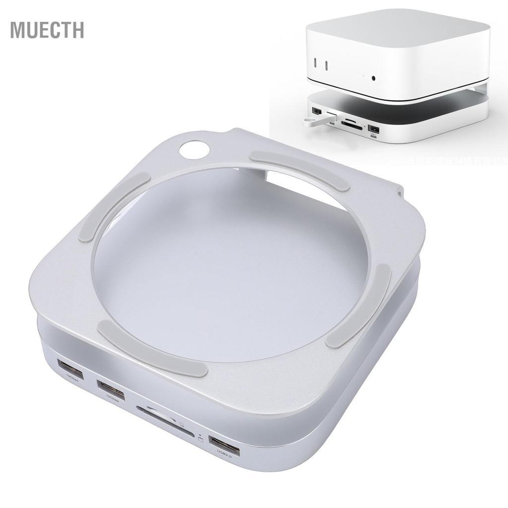 Muecth เดสก์ท็อปคอมพิวเตอร์ Docking Station พร้อม SSD 2 พอร์ต USB 3.2 10Gbps 1 2.0 พอร์ต M.2 NVMe Sl