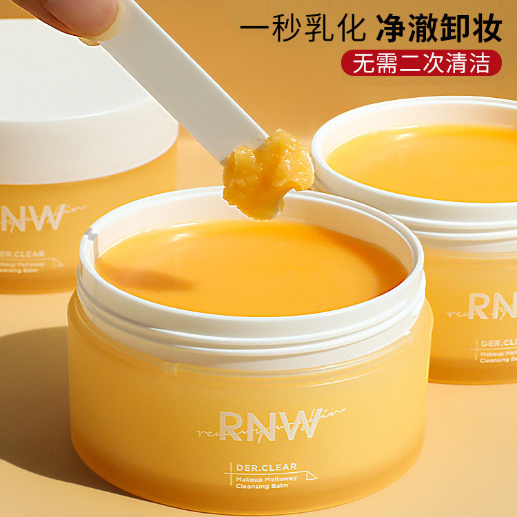 สไตล์ใหม่/r Runwei w ครีมล้างเครื่องสําอางน้ํามันทําความสะอาดลึกครีมล้างเครื่องสําอางใบหน้าหญิงอ่อนโ