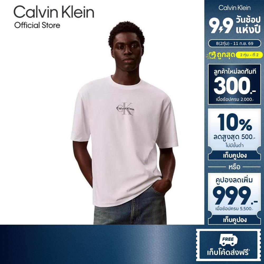 [พิมพ์ SRQSTE ลด 200.-]  CALVIN KLEIN เสื้อยืดคอกลมแขนสั้นผู้ชาย Monogram logo ทรง Relaxed รุ่น 4RF004G YAF-สีขาว