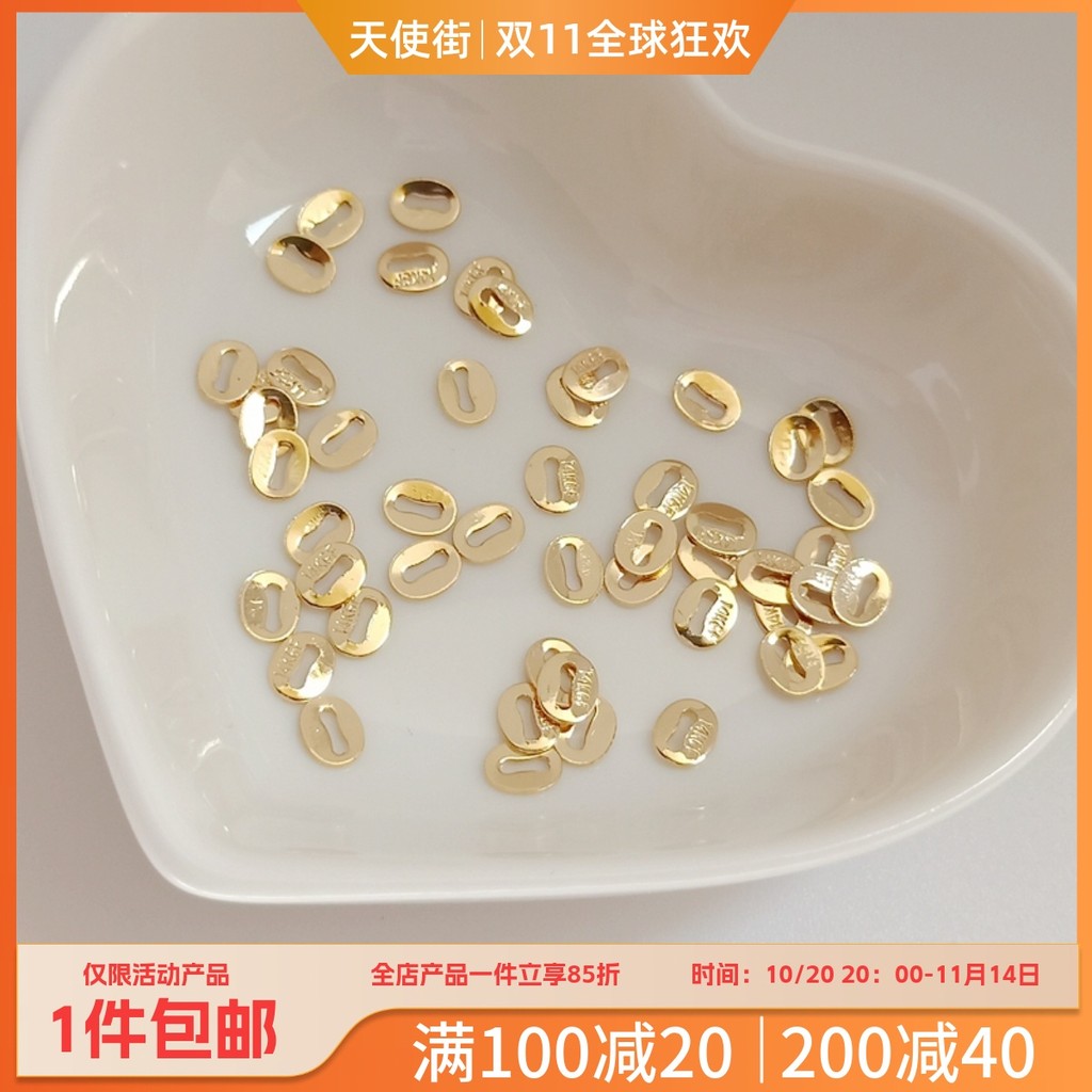 14k Gold-Packed สี-Presition Connecting ชิ้น Wordless รูปไข่ชิ้นตัวอักษร 14KGF สร้อยข้อมือสร้อยคอ di