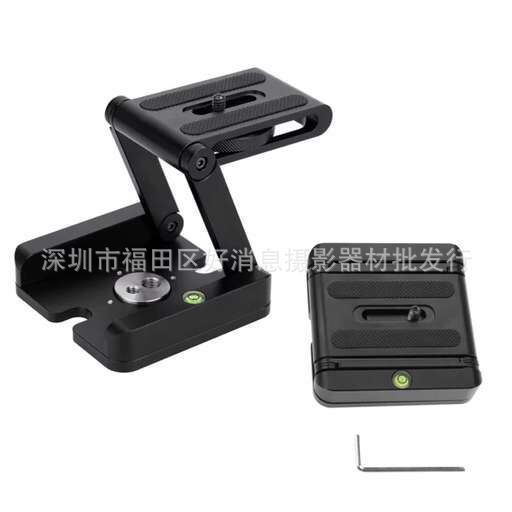 Z-รูปพับGimbal Panoramic Trackสไลด์Track Gimbal Slrกล้องGimbalขาตั้งกล้องโลหะ