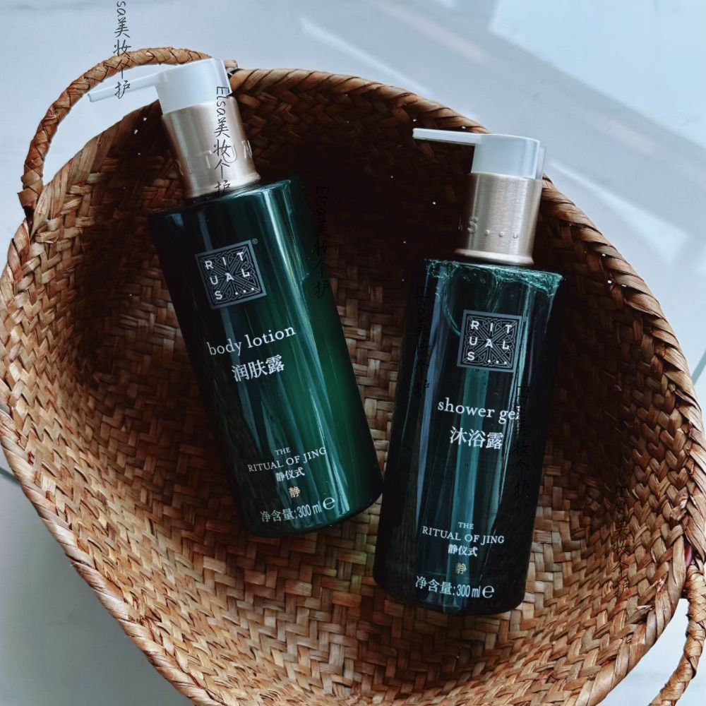 Holland Rituals Rituals Series Hotel Shampoo Body Wash Body Lotion Hand Sanitizer Hair Care