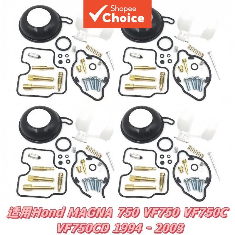 คาร์บูเรเตอร์ Rebuild Kit สําหรับ Honda Magna 750 Vf750 Vf750c Vf750cd 1994-2003 การใช้ระบบ Overhaul
