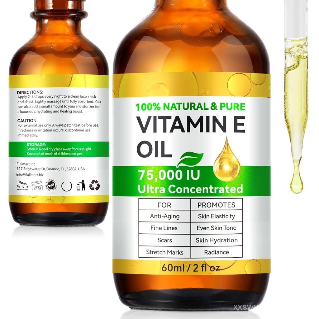 น้ํามันวิตามินอี,75,000 IU Organic Pure Vitamin E Oil กระชับผิว, ลดริ้วและรอยแผลเป็น, ผิวชุ่มชื้น, ใ