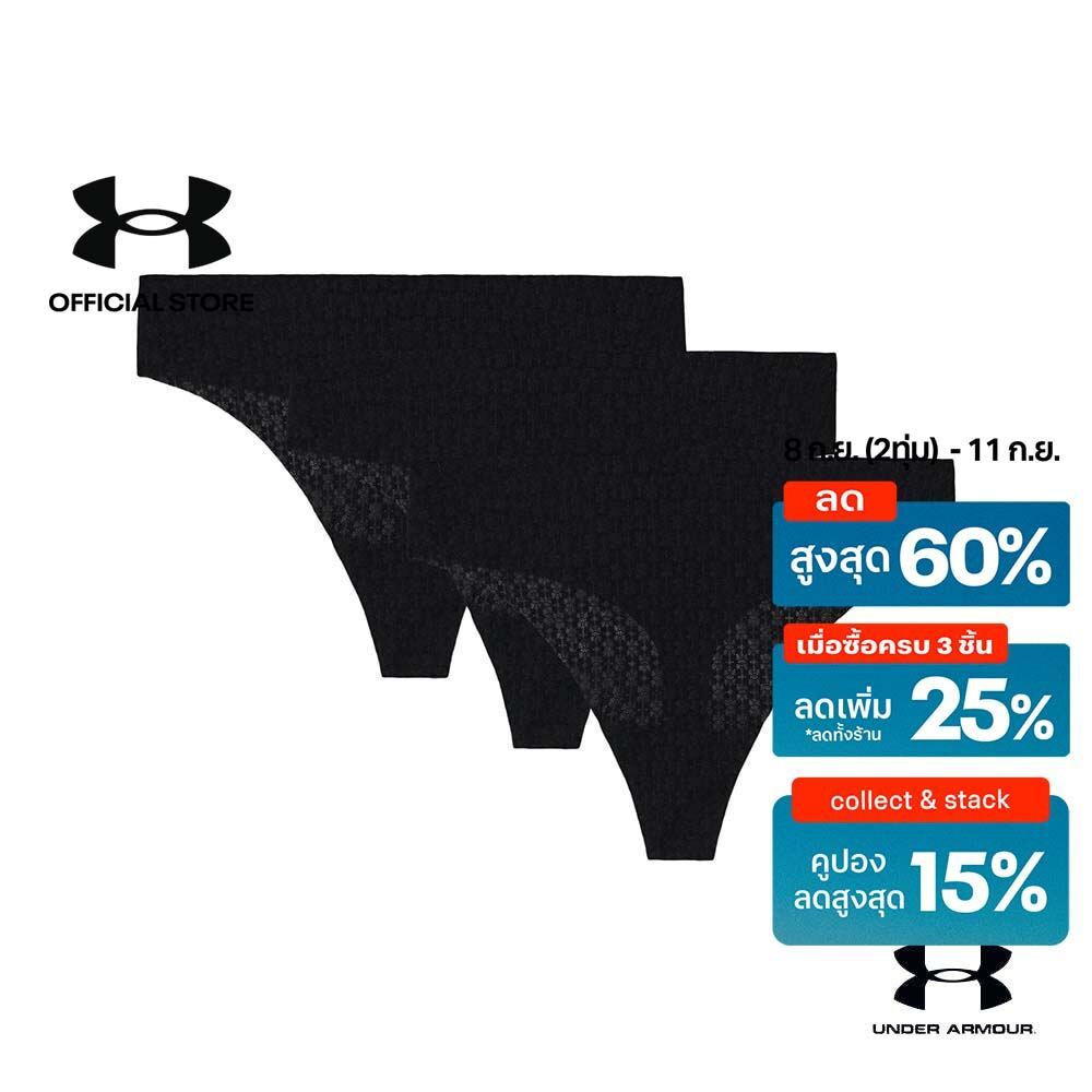 Under Armour UA Pure Stretch Mesh Women's Thong Underwear