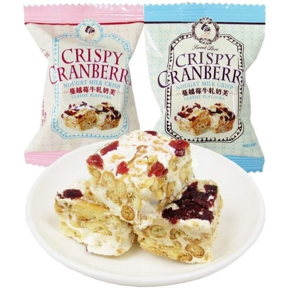 2026 สินค้าใหม่ Elephant Mountain Garden รสแครนเบอร์รี่ Nougat Milk Fu Snowflake Crisp ลูกอมแต่งงานจ